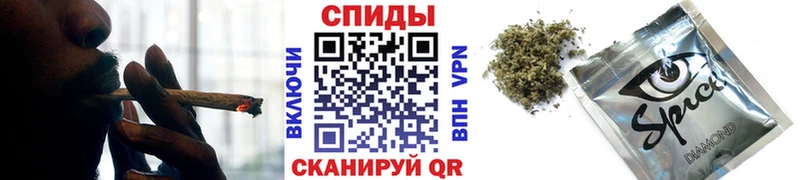 БУТИРАТ буратино  Купить закладки  Сосенский 