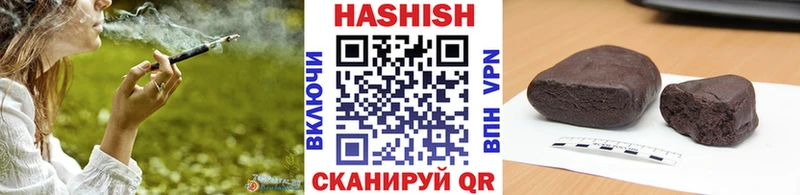 Купить закладки  Сосенский  Гашиш Ice-O-Lator 