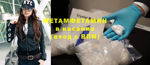 apvp Елабуга