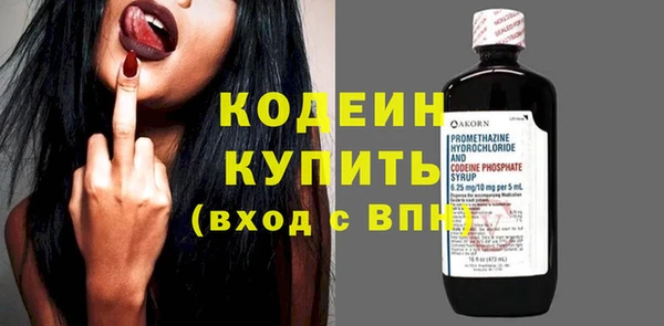 apvp Елабуга