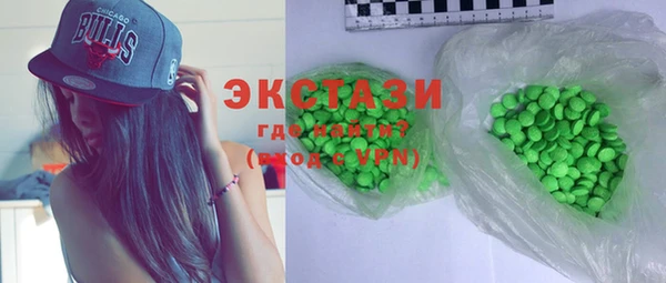 apvp Елабуга