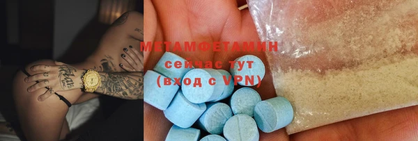 apvp Елабуга