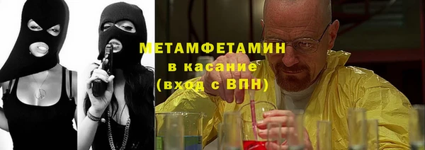 apvp Елабуга