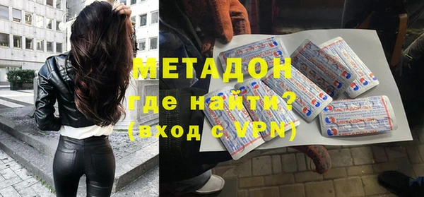 твердый Заводоуковск