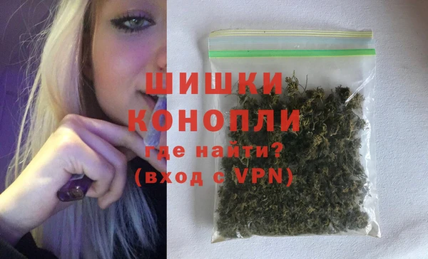 apvp Елабуга