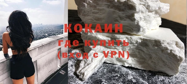 apvp Елабуга