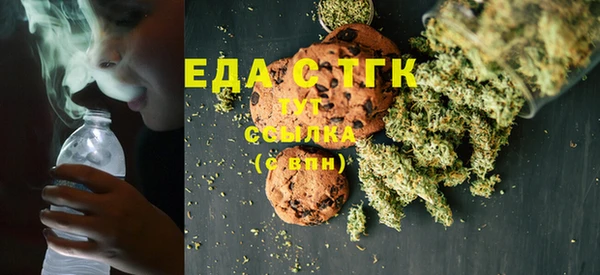 apvp Елабуга
