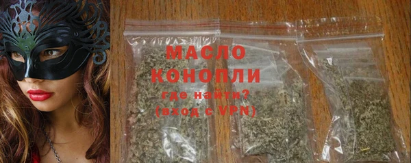apvp Елабуга
