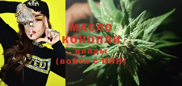 apvp Елабуга