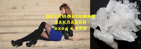 apvp Елабуга