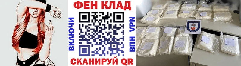 Купить закладки  Сосенский  Метамфетамин винт 