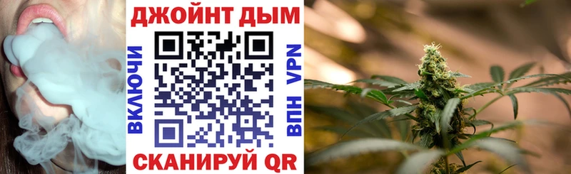 Купить Сосенский Бошки Шишки индика
